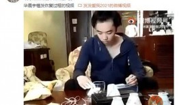 爆料视频江苏小三,揭秘背后真相与争议