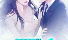 娱乐吃瓜的小仙女小说,娱乐圈的甜蜜诱惑