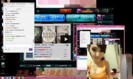 清枫最新爆料新闻直播回放,最新爆料新闻直播精彩回放